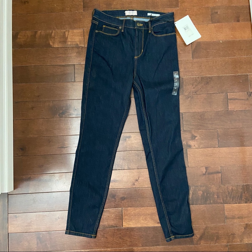 NWT HIGH RISE GUESS SKINNY JEANS